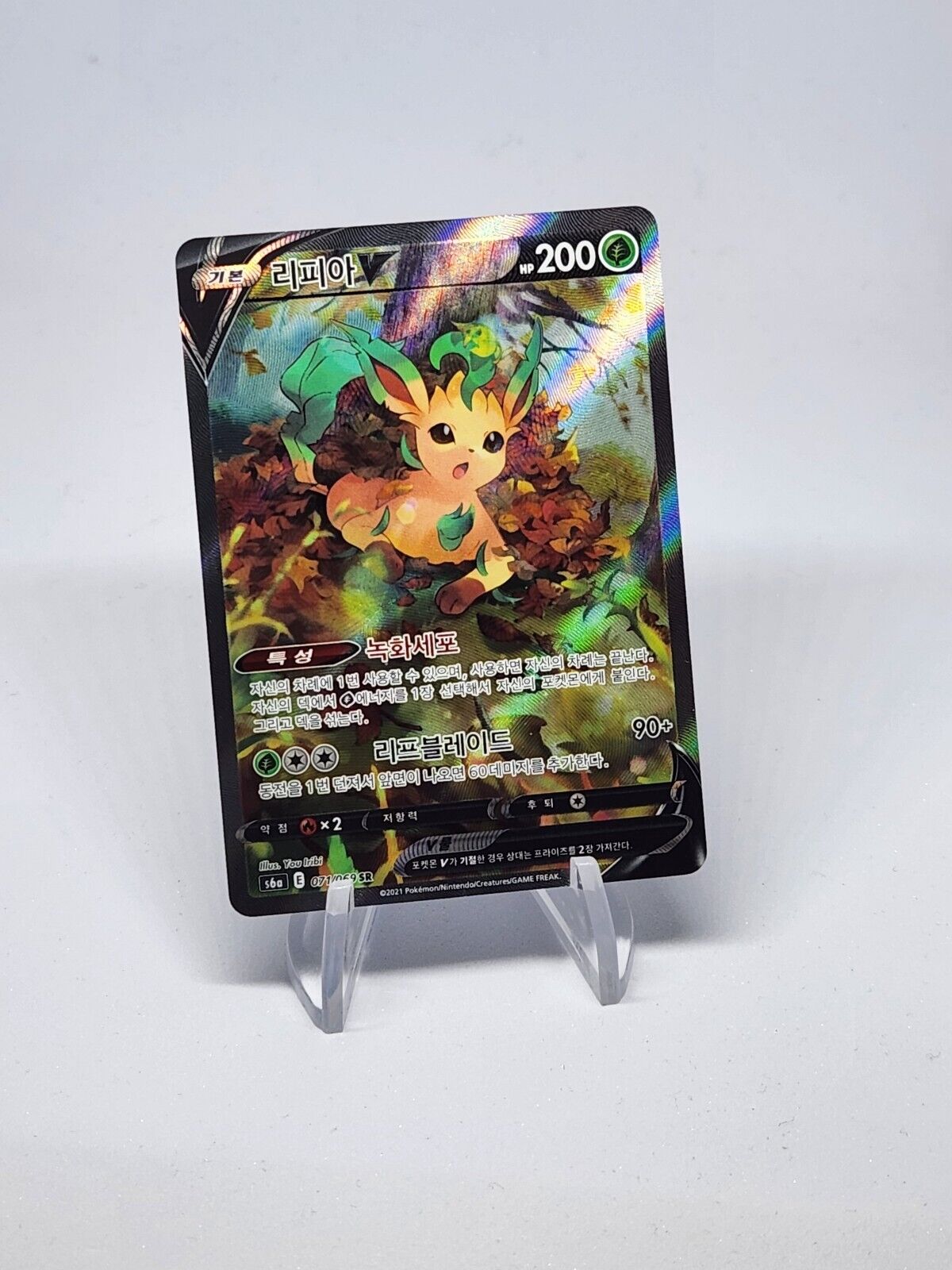 Leafeon V Alt Art s6a Eevee Heroes Korean lightly played